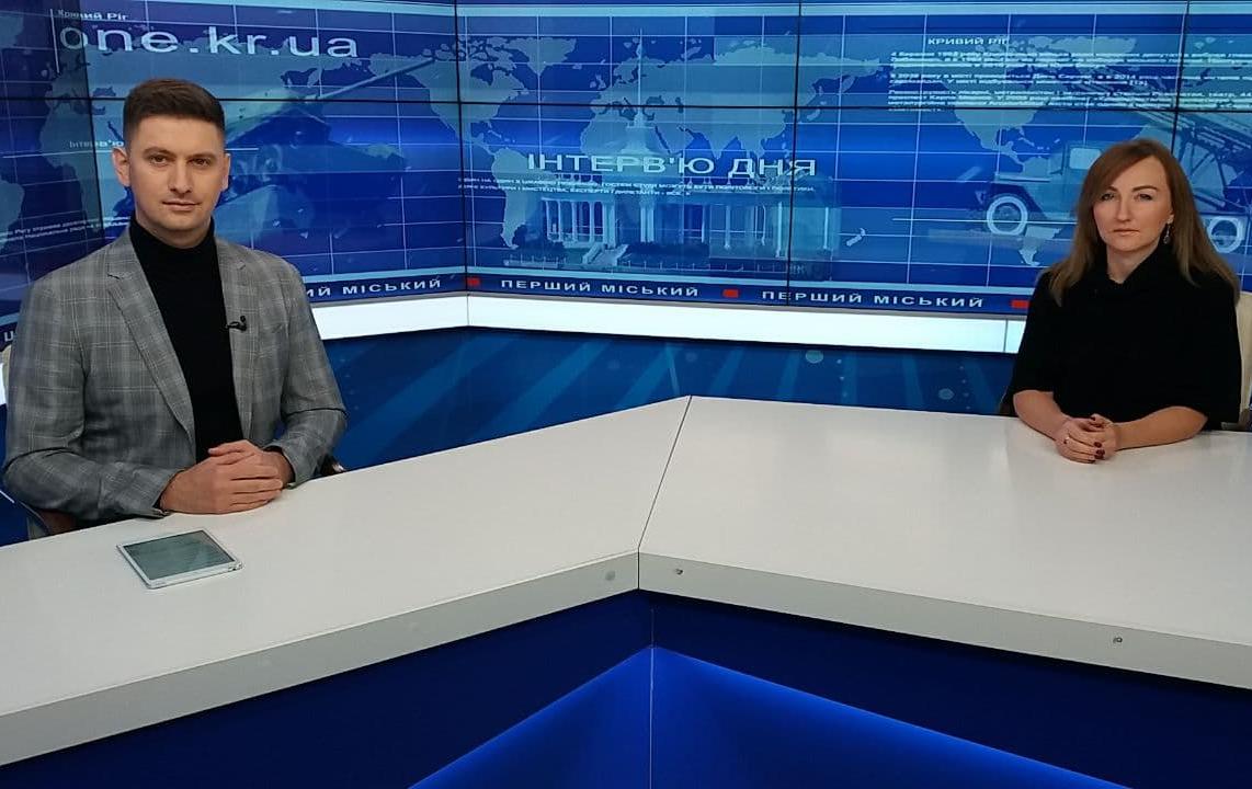 Інтерв’ю дня: гештальт-терапія