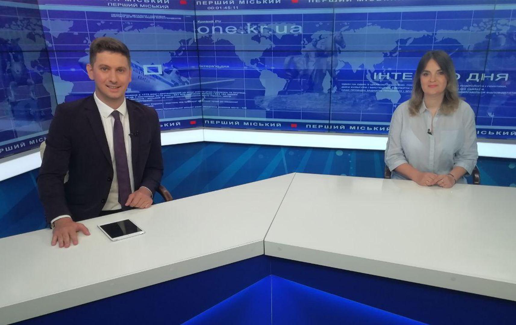 Інтерв’ю дня: безоплатна правова допомога