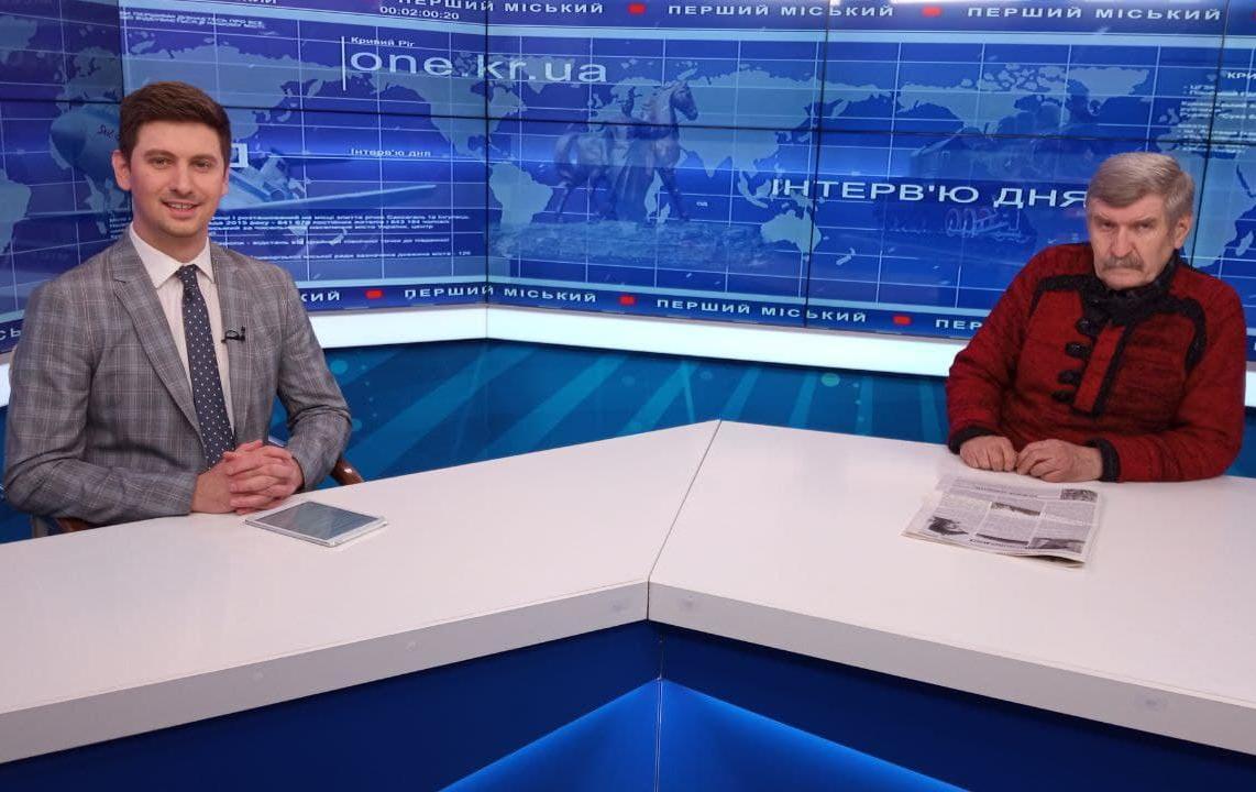 Інтерв’ю дня: «Енциклопедія Криворіжжя»