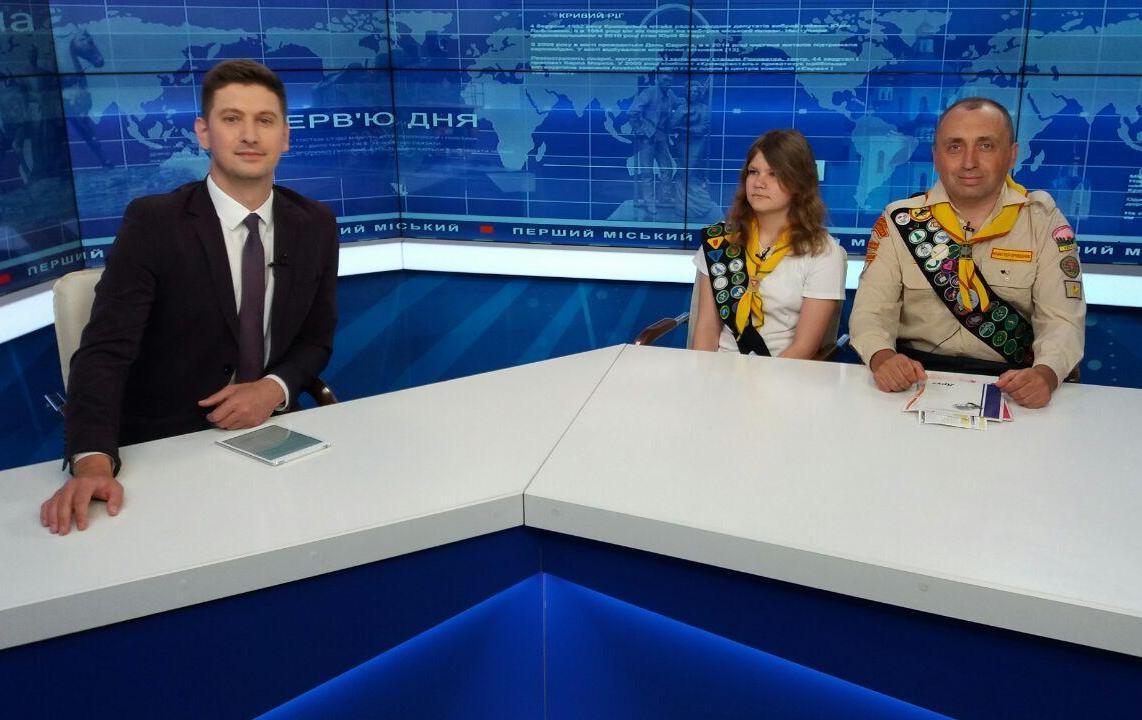 Інтерв’ю дня: клуб «Слідопит»