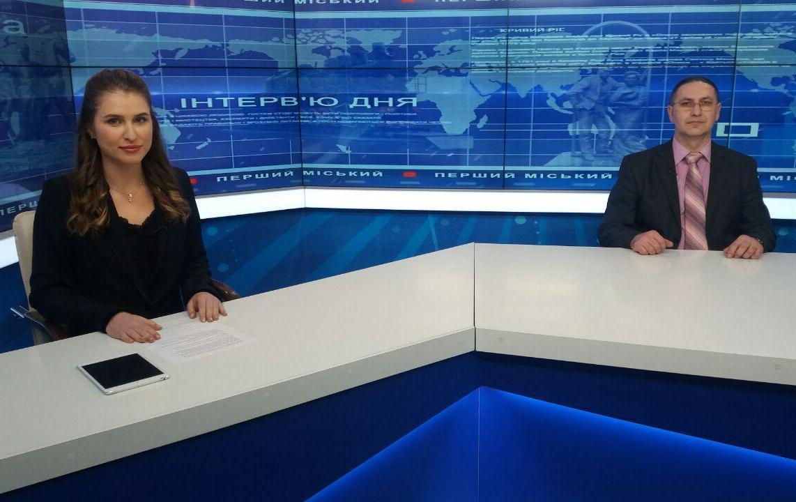 Інтерв’ю дня: виховання дітей та підлітків