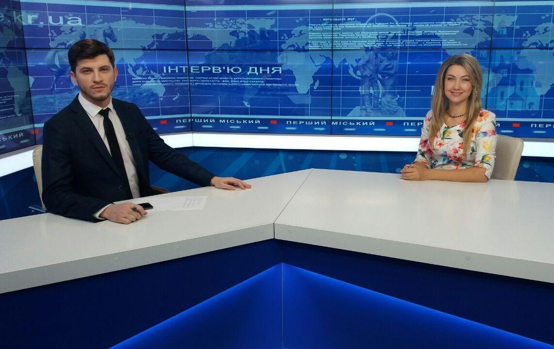 Інтерв’ю дня: гармонія у відносинах