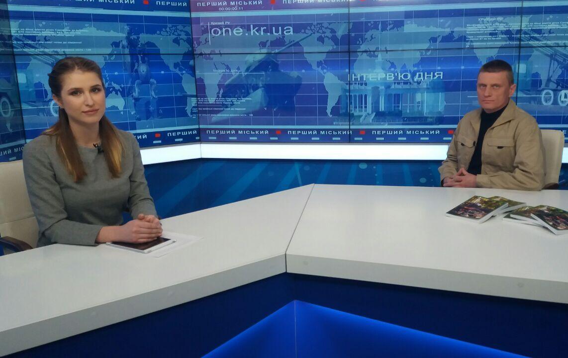 Інтерв’ю дня: презентація книги «Байки на привалі»