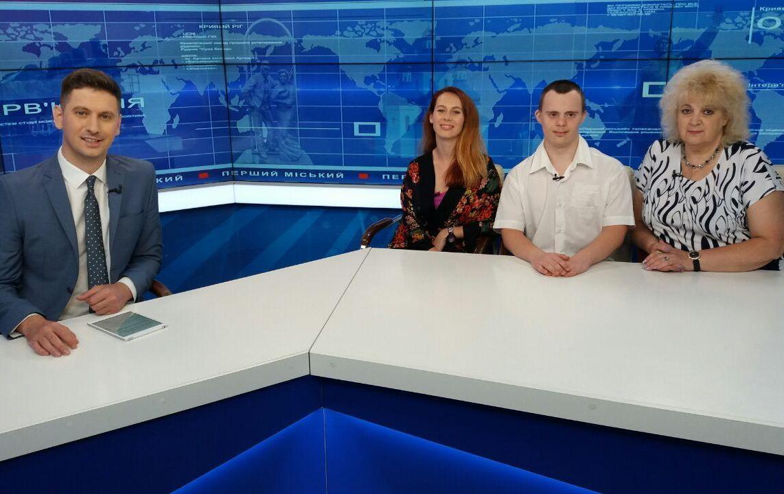 Інтерв’ю дня: соціальний проект «Рух до єднання»