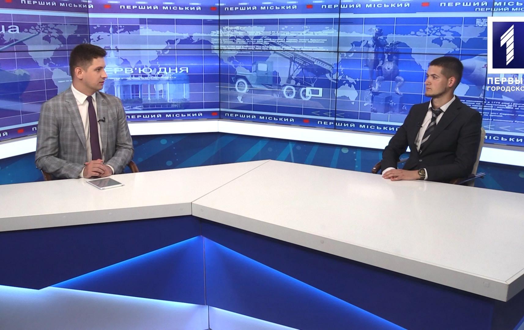 Інтерв'ю дня: режим надзвичайного стану