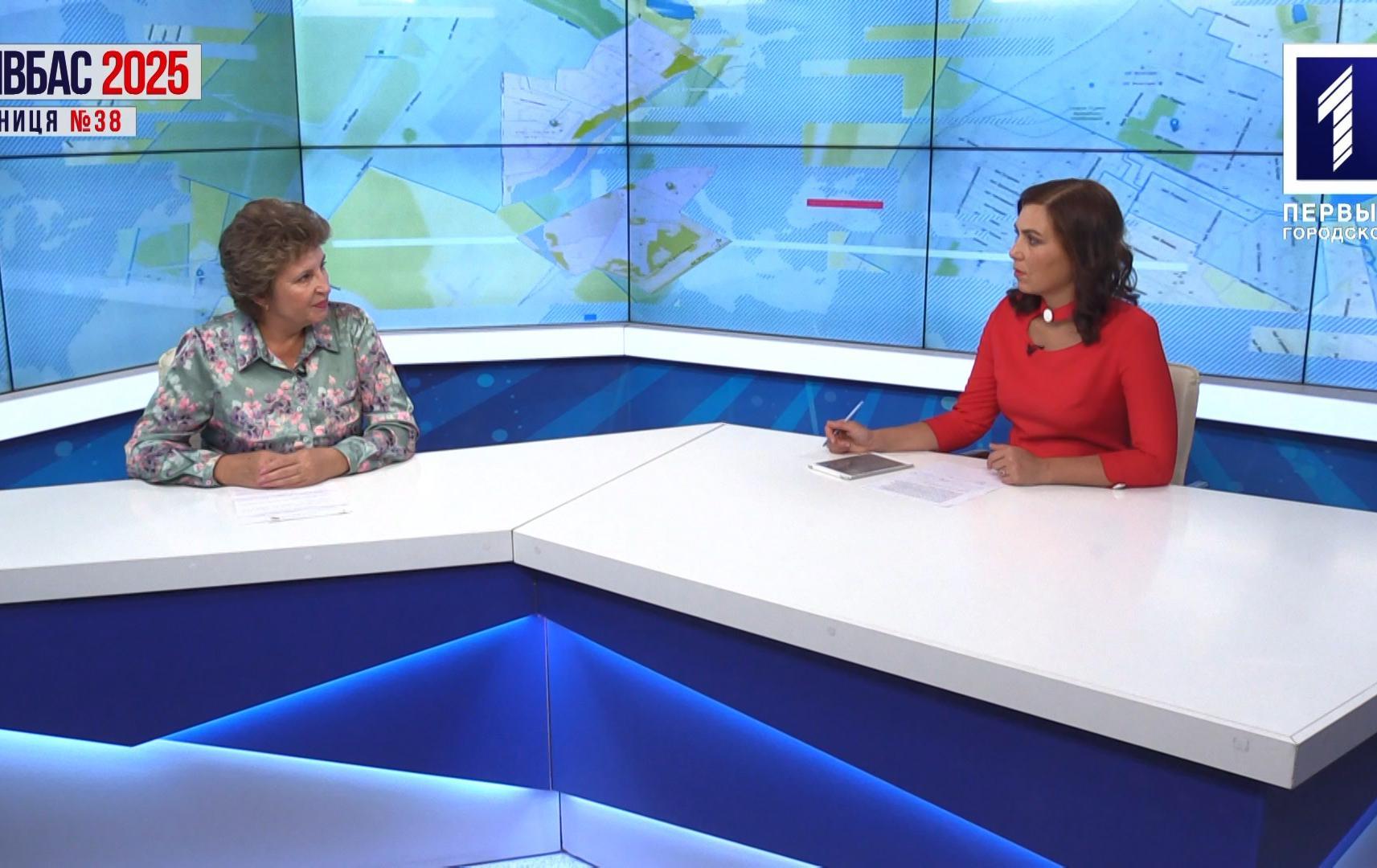 Марафон: Кривбас 2025