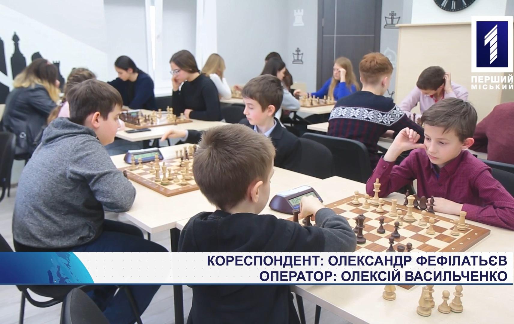 Шаховий турнір на кубок Центрального ГЗК