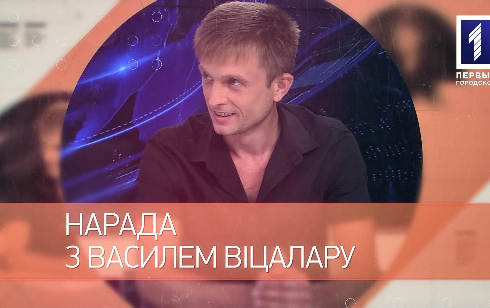 Нарада: благоустрій Центрально-Міського району