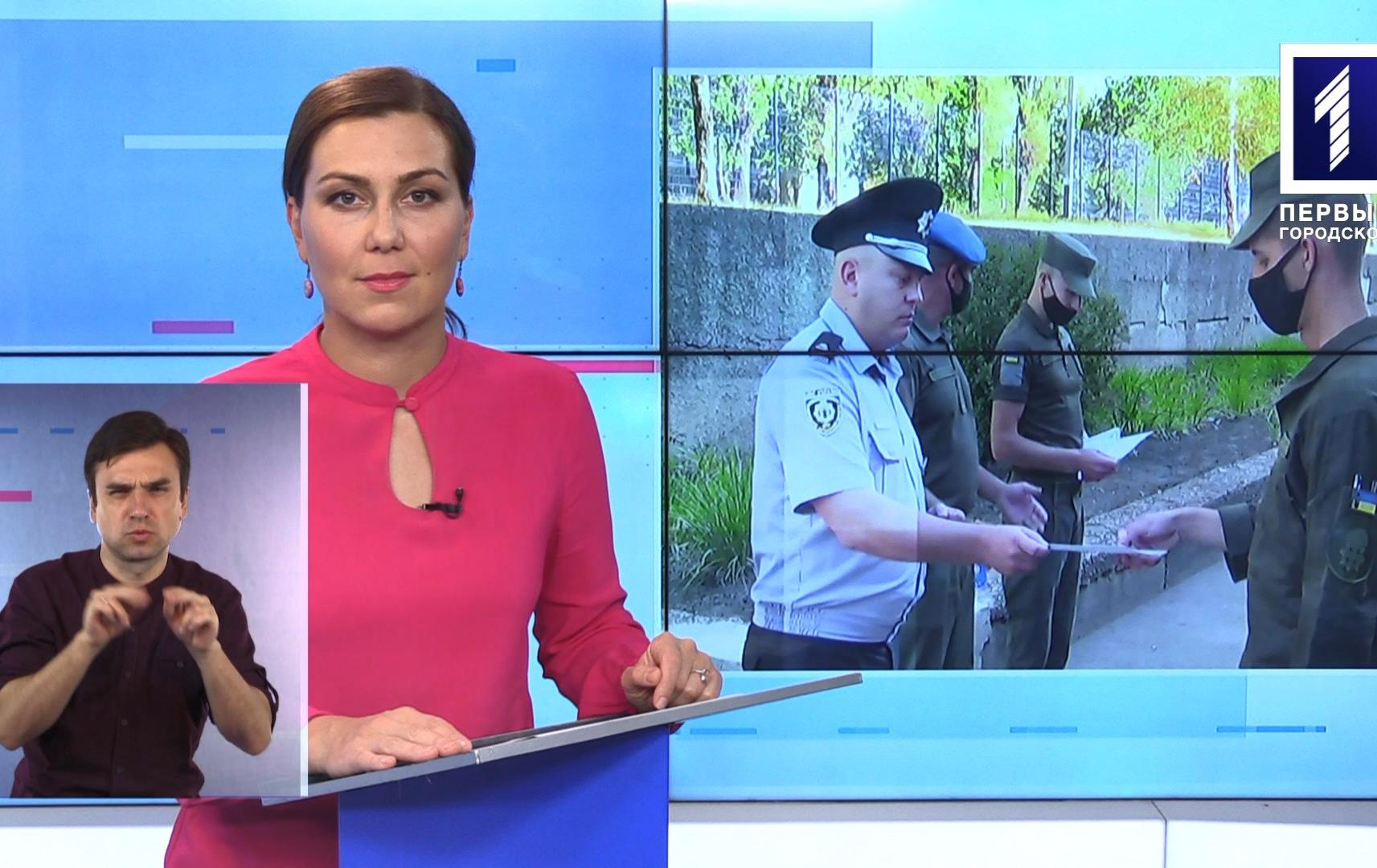 Новини Кривбасу 9 вересня (сурдопереклад): COVID-19, страйк шахтарів КЗРК, сертифікати нацгвардійцям