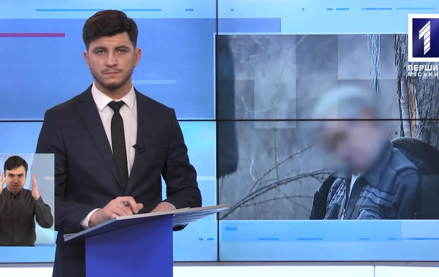 Новини Кривбасу 4 лютого (сурдопереклад): 300 нардепів, повісився у парку, собачий чемпіонат з Dog Puller