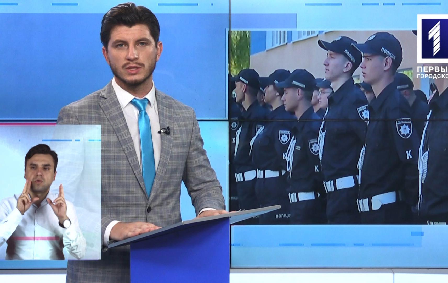 Новини Кривбасу 14 жовтня (сурдопереклад): COVID-19, День захисника України, політичний тиск на місцеву владу