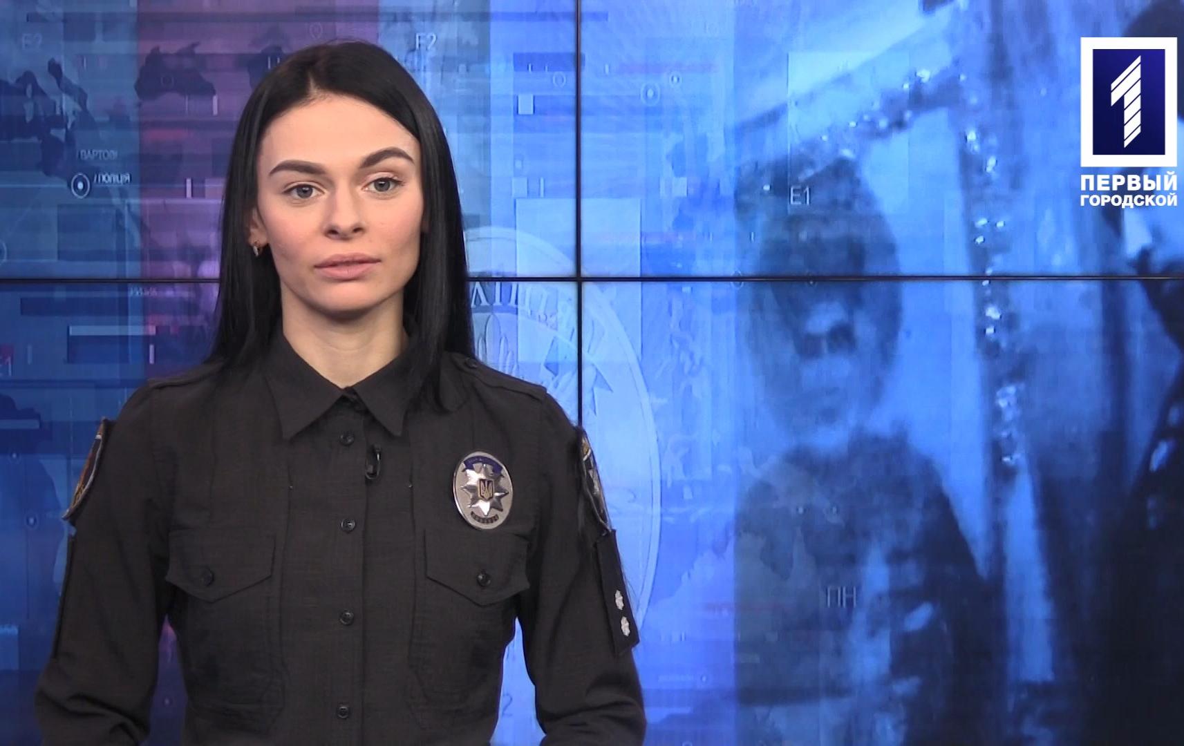 Міський патруль: чоловік перерізав собі горло, бійка після чарки, за кермо напідпитку