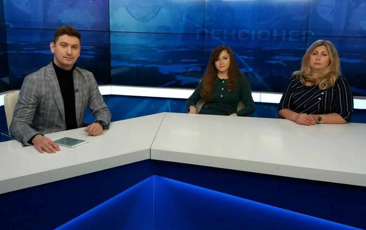 Пенсіонер: поради для життя