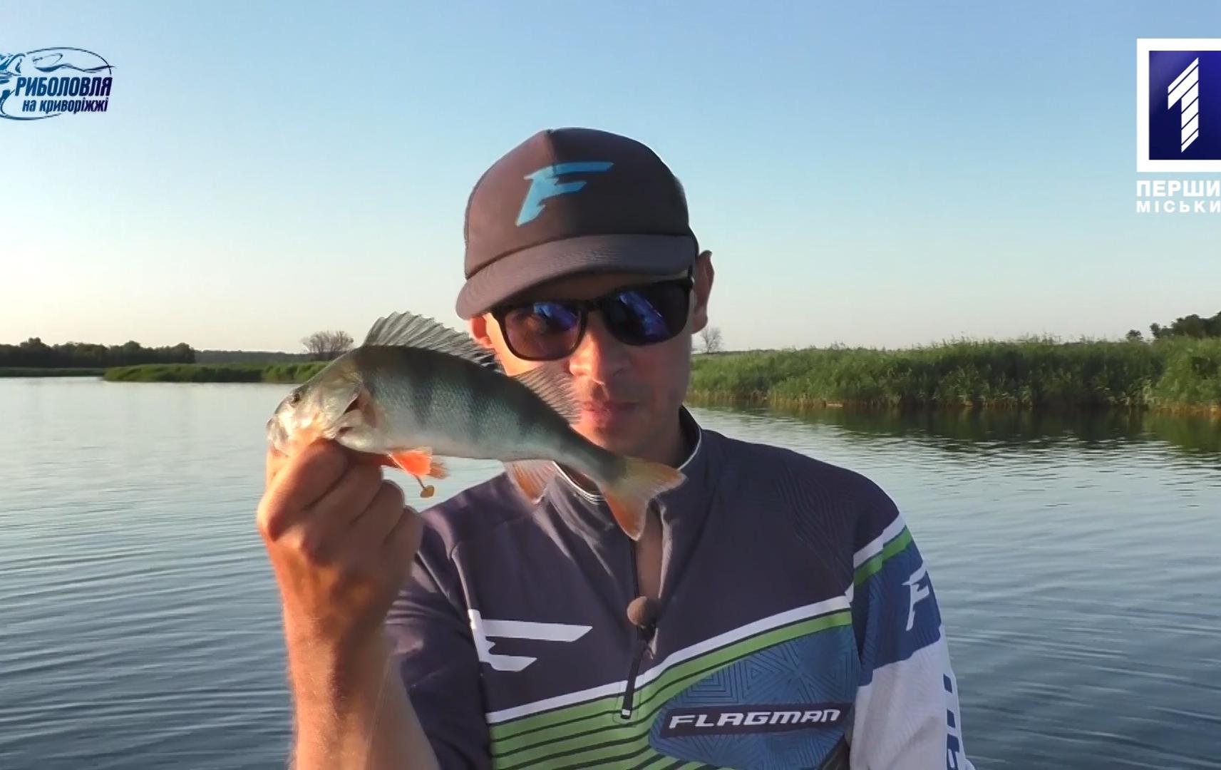 Риболовля на Криворіжжі: Карачунівське водосховище