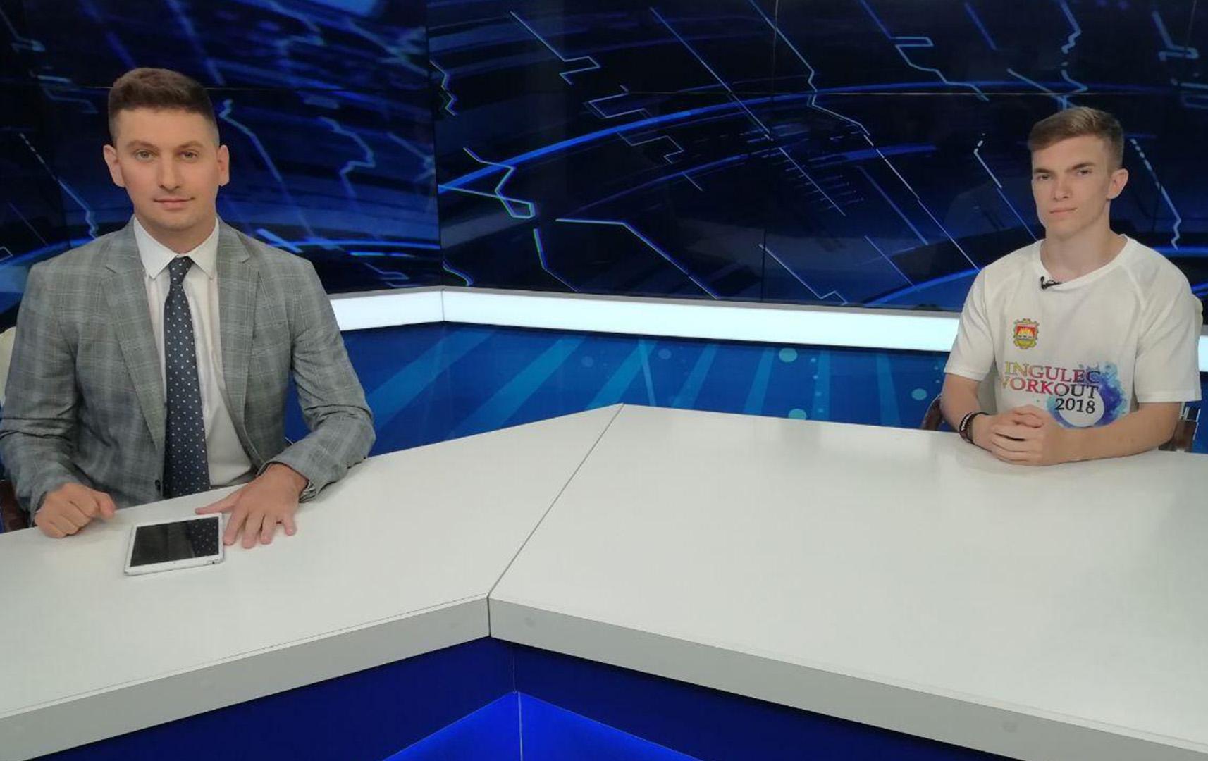 Спортивне місто: воркаут