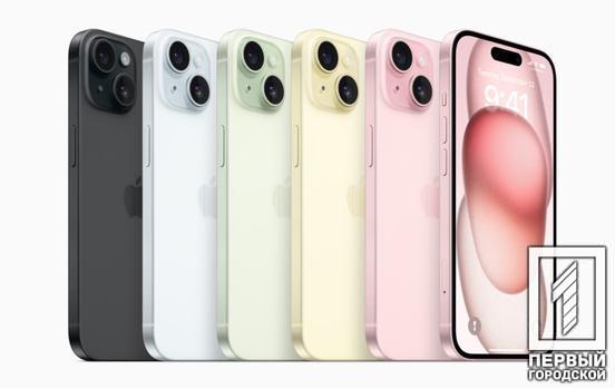 iPhone 15: нова ера смартфонів