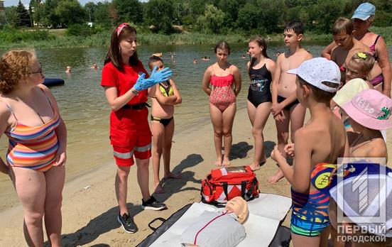 У Кривому Розі біля однієї з популярних зон відпочинку провели майстер-клас з надання першої допомоги постраждалим на воді