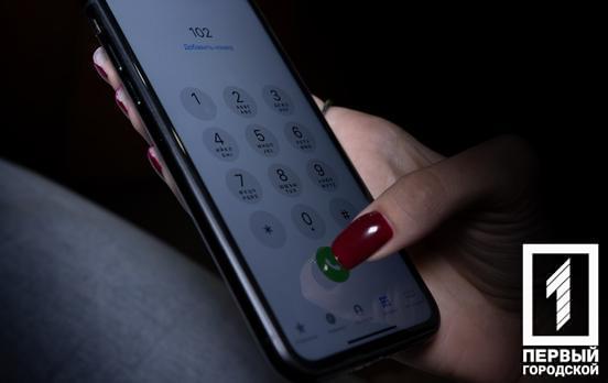 Верховна Рада ратифікувала Стамбульську конвенцію