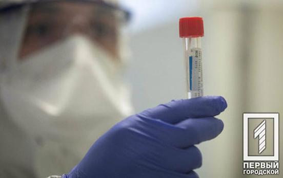 У роженицы из Кривого Рога, которую проверяли на COVID-19, тест показал негативный результат