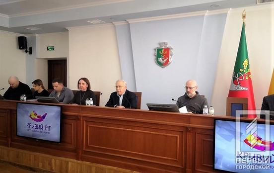 Протягом березня у рамках Програми соцзахисту більше 2,5 тисяч мешканців Кривого Рогу отримають допомогу з міського бюджету, – Ю