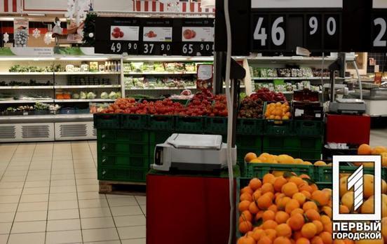 Споживчий кошик для українців цього року здорожчає втричі, - експерт