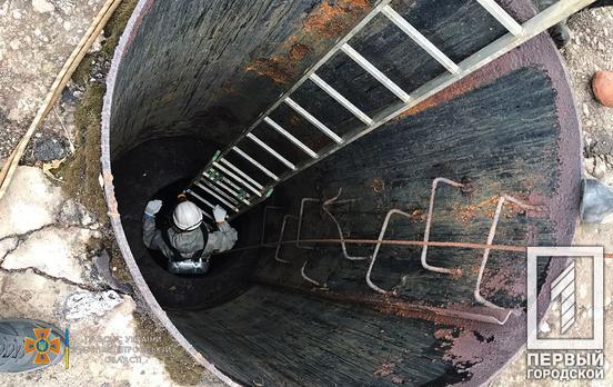 Під Кривим Рогом загинули троє працівників водоканалу