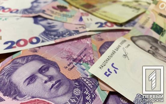 Уряд України має виділити додаткові два мільярди гривень для виплат за програмою «єПідтримка»