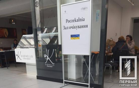 Близько трьох мільйонів українців повернулися додому після повномасштабного російського вторгнення