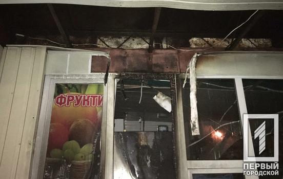 Ночью в Кривом Роге горели «Овощи» и припаркованные возле этого магазина автомобили