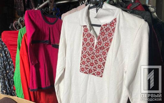 В Кривом Роге благотворители помогают вынужденным переселенцам гуманитарной помощью