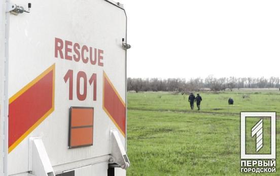 Накануне Пасхи сотрудники ГСЧС ликвидировали почти полторы тысячи взрывных устройств