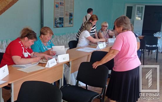 Майже сім тисяч мешканців Довгинцівського району Кривого Рогу можуть безкоштовно отримати продуктові набори від міської влади