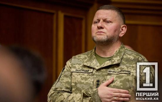 Залужний пішов з посади Головкома: хто очолив ЗСУ