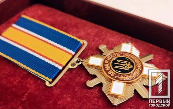 Уродженця Кривого Рогу Юрія Кутумова, який боронив нашу державу від окупантів, посмертно нагородили державною відзнакою