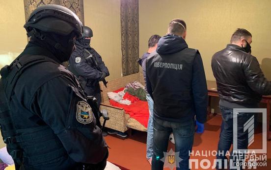 В Днепропетровской области разоблачили интернет-мошенников, которые «торговали» несуществующими масками и антисептиками