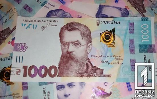 Підлітки зможуть отримати «ковідну тисячу», – постанова Уряду