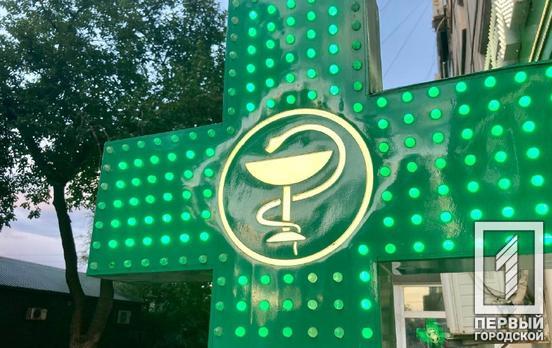 Рецепт на «Доступные лекарства» можно получить, не имея декларации с семейным врачом