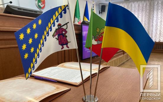 Ночью оккупанты из Херсонщины обстреляли окрестности Криворожского района, - Совет обороны области