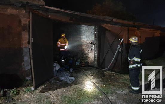 Вечером в Кривом Роге горел гараж