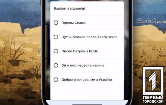 «Укрпошта» розпочала голосування за тему наступної поштової воєнної марки