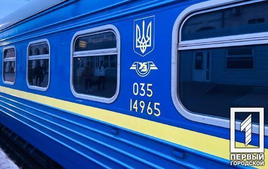 «Укрзалізниця» скасовує евакуаційні потяги та залишає тільки один такий рейс - із Донеччини