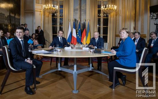 Итоги нормандского саммита: стоит ли ждать прекращения войны на Донбассе