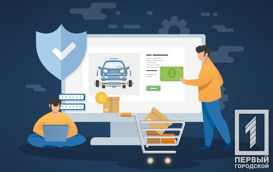 Як безпечно купувати та продавати автозапчастини в мережі