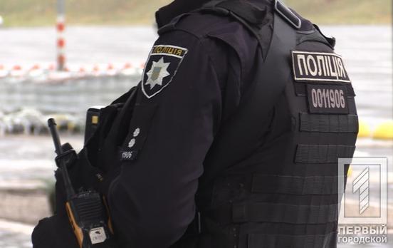 Алкоголь, кофе, икра и шоколадные батончики: в Кривом Роге «мимо кассы» пытались пронести товары в двух супермаркетах