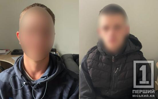 У центрі Львова двоє жителів Дніпропетровщини побили чоловіка та погрожували зброєю: нападників затримали