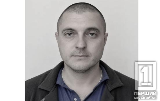 У вічність відійшов криворізький металург і захисник України Юрій Літвін