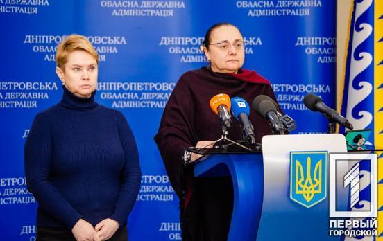 В Україні відкрили онлайн-платформу, де цілодобово надають психологічну допомогу