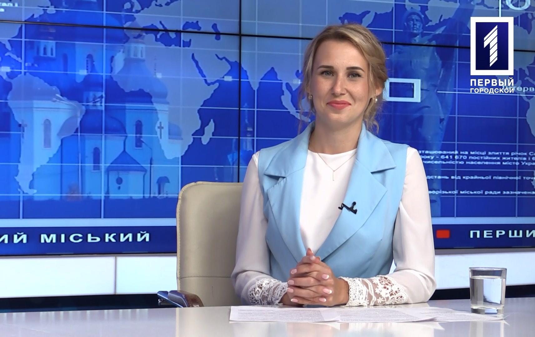 Інтерв’ю дня: національний вчительський конкурс «Вчитель року 2021»