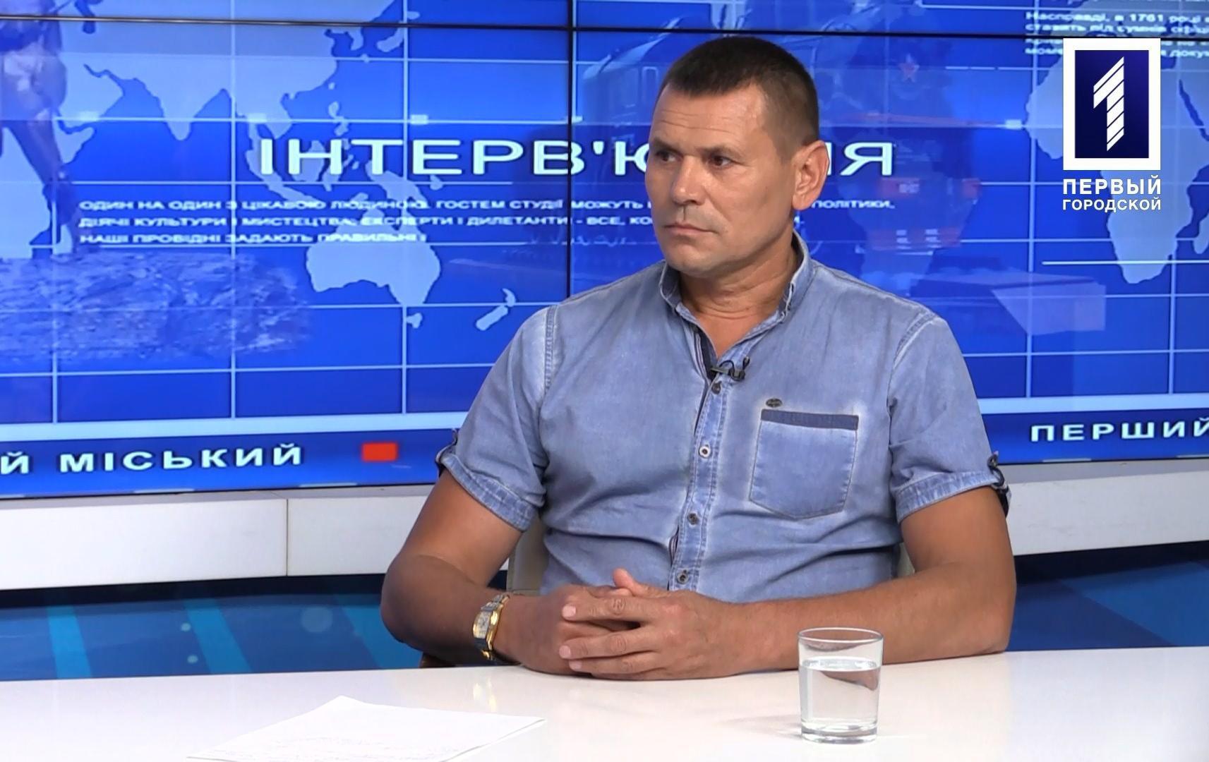 Інтерв’ю дня: БО «Центр Вихід є»