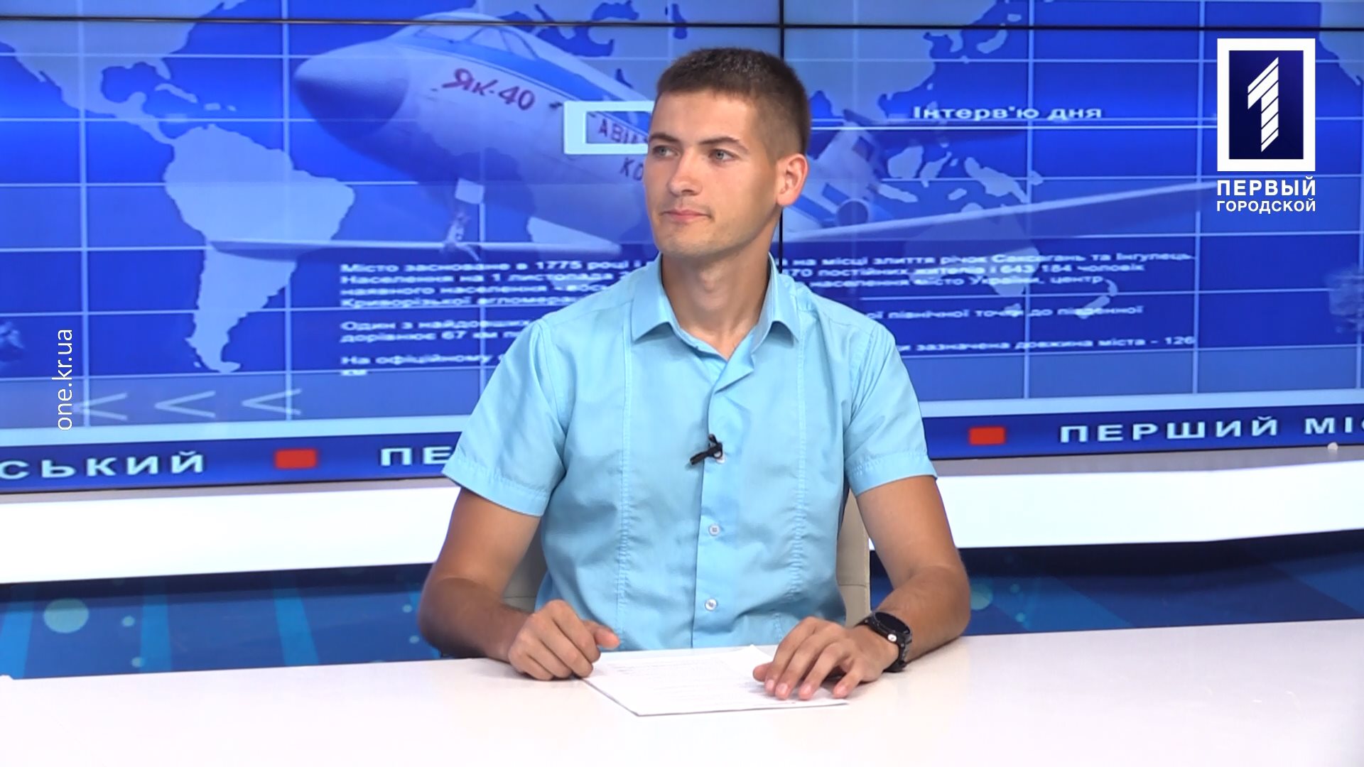 Інтерв'ю дня: зміни у порядку призначення виплат для ВПО